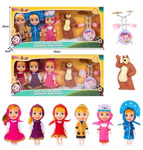Doll - OBL10324425