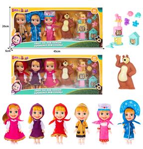 Doll - OBL10324426