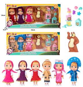 Doll - OBL10324431