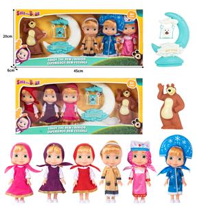 Doll - OBL10324433
