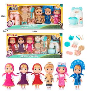 Doll - OBL10324435