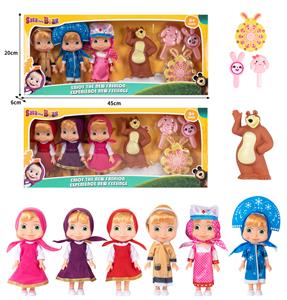 Doll - OBL10324446