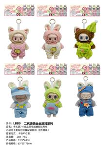 Doll - OBL10324454