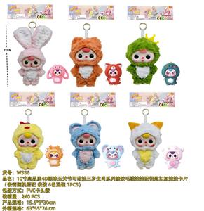 Doll - OBL10324460