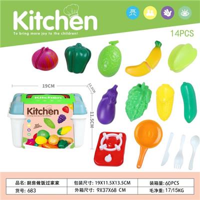 Kitchenware / tableware / tea - OBL10324487
