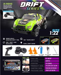 Remote control cars / tanks - OBL10324493