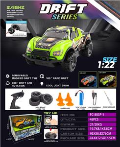 Remote control cars / tanks - OBL10324499