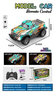 Remote control cars / tanks - OBL10324503