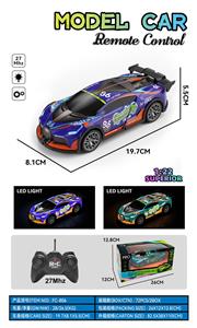 Remote control cars / tanks - OBL10324510