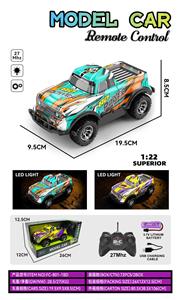 Remote control cars / tanks - OBL10324513