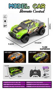 Remote control cars / tanks - OBL10324517
