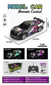 Remote control cars / tanks - OBL10324519