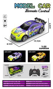 Remote control cars / tanks - OBL10324521