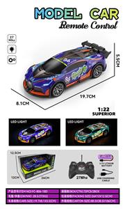 Remote control cars / tanks - OBL10324523