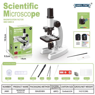 Telescope / astronomy , microscopy / microscope - OBL10324527