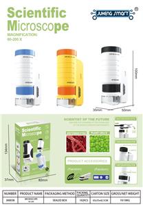 Telescope / astronomy , microscopy / microscope - OBL10324529