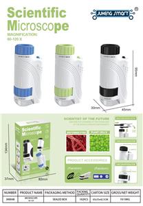 Telescope / astronomy , microscopy / microscope - OBL10324531
