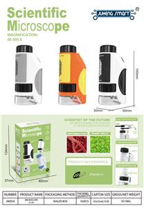 Telescope / astronomy , microscopy / microscope - OBL10324532