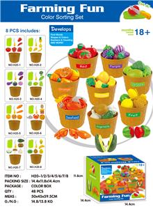 FOOD SET - OBL10324538
