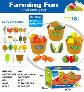 FOOD SET - OBL10324540