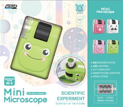 Telescope / astronomy , microscopy / microscope - OBL10324547