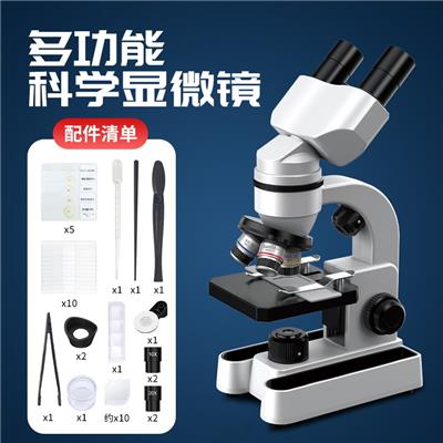 显微镜专业款金属物镜-金属夹子      40X-16000X - OBL10324562