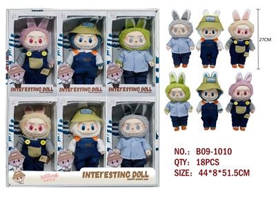 Doll - OBL10324578