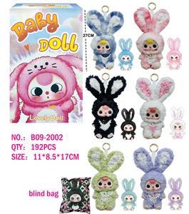 Doll - OBL10324585