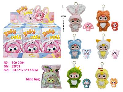Doll - OBL10324587