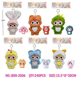 Doll - OBL10324589