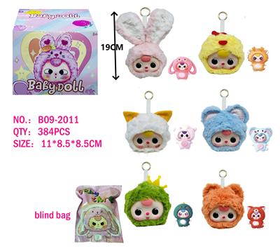 Doll - OBL10324594