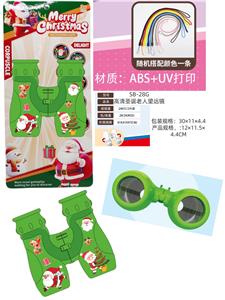 Telescope / astronomy , microscopy / microscope - OBL10324630