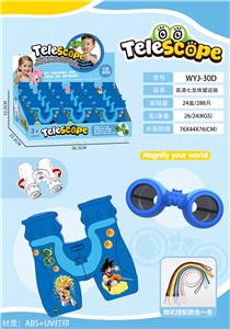 Telescope / astronomy , microscopy / microscope - OBL10324651