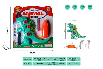 TOOL SERIES - OBL10324701
