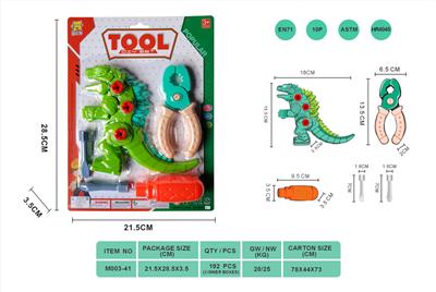 TOOL SERIES - OBL10324703
