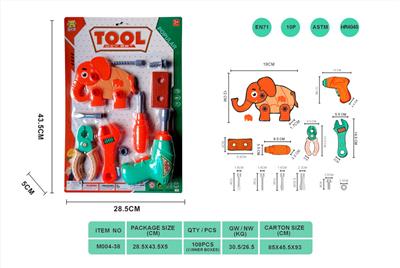 TOOL SERIES - OBL10324705