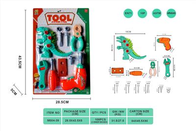 TOOL SERIES - OBL10324706