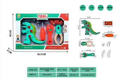 TOOL SERIES - OBL10324708