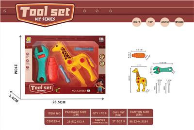 TOOL SERIES - OBL10324713
