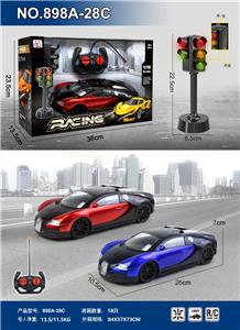 Remote control cars / tanks - OBL10324744
