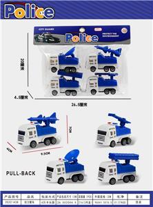 Pull back toys - OBL10324749