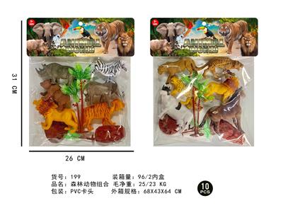 Animaltoys - OBL10324750
