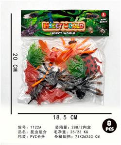 Animaltoys - OBL10324753