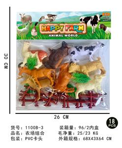Animaltoys - OBL10324754
