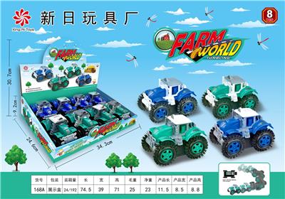 翻斗农夫车 - OBL10324779