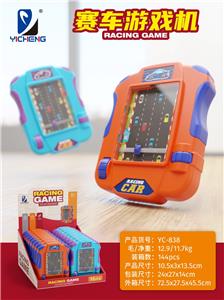 赛车游戏机 - OBL10324787