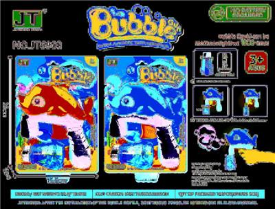 BUBBLE SET - OBL10324797