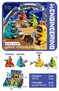 Pressing power toys - OBL10324808