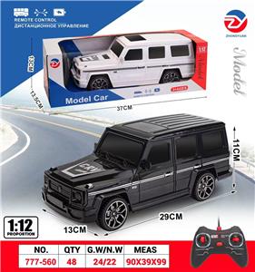 Remote control cars / tanks - OBL10324815