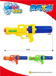 Water gun - OBL10324831